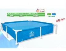 Бассейн детский, каркасный 017257 (633 л) купить в Минске.