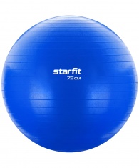 Фитбол STARFIT Core GB-104 75 см, антивзрыв, темно-синий купить в Минске.