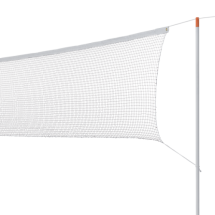 Сетка для бадминтона 8-003 купить в Минске. Сетка для бадминтона 8-003 купить в Минске.