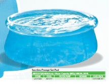 Бассейн надувной для семьи JL017240N (2074 л) купить в Минске. Бассейн надувной для семьи JL017240N (2074 л) купить в Минске.