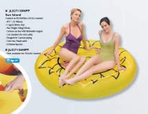 Надувной плот Sun Island JL027138NPF/JL027106NPF купить в Минске.