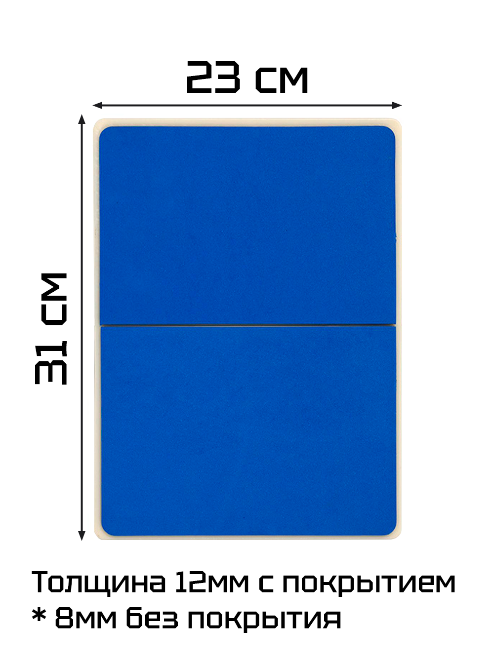 Доска для отработки ударов арт RB-BLU купить в Минске.