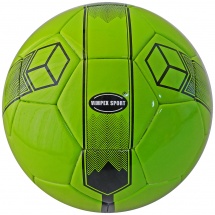 Мяч футбольный 9010 NB купить в Минске.
