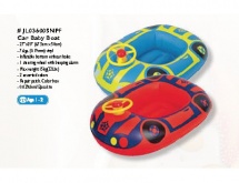 Лодочка надувная Car Baby Boat JL036005NPF купить в Минске.