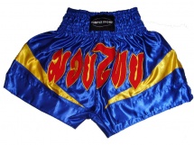 Шорты тайские (муай-тай) "VIMPEX SPORT" 4043 купить в Минске. Шорты тайские (муай-тай) "VIMPEX SPORT" 4043 купить в Минске.
