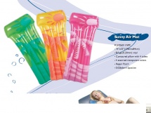 Матраc водный, надувной SUNNY  AIR MAT JL027130NPF/JL026011NPF купить в Минске.