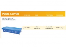 Покрывало для бассейна JL016113N купить в Минске.