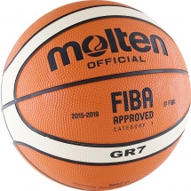 Мяч баскетбольный Molten BGR7-OI ball MO613 купить в Минске.