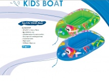 Лодочка надувная SEA LIFE CHILD'S  BOAT JL006004NPF купить в Минске.