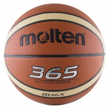 Мяч баскетбольный Molten BGH6X купить в Минске.