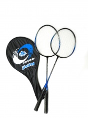 Ракетки для бадминтона K168D-4G купить в Минске.