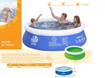 Бассейн надувной для семьи JL010201N (2074 л) купить в Минске.