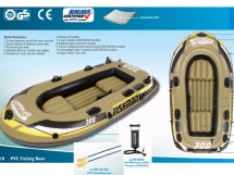 Лодка надувная двухместная ПВХ Fishman JL007208-1N купить в Минске.