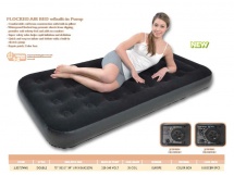 Матрас для сна надувной, с электронасосом JL027274NG купить в Минске. Матрас для сна надувной, с электронасосом JL027274NG купить в Минске.