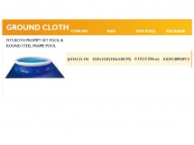 Подстилка под бассейн JL016123-1N купить в Минске.