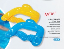 Кресло для плавания JL037261NPF купить в Минске.