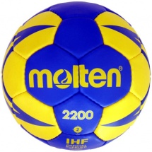 Мяч гандбольный Molten H3X2200BY купить в Минске.