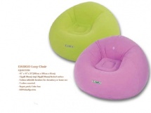 Кресло надувное JL037222N купить в Минске.