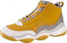 Баскетбольные кроссовки Мужские E94067B Peak Желтые купить в Минске.