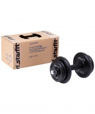Гантель разборная чугунная в коробке Starfit DB-713, 10 кг купить в Минске.