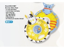Круг для плавания младенцев Animal Baby Seat JL047022NPF купить в Минске. Круг для плавания младенцев Animal Baby Seat JL047022NPF купить в Минске.