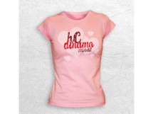 Фуфайка женская TSRL 150 купить в Минске.