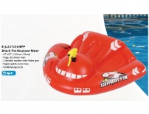 Скутер надувной, с пистолетом JL037216NPF купить в Минске.