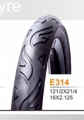 Покрышка 16" H-201 купить в Минске.