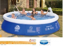 Бассейн надувной для дачи JL010204N (6734 л) купить в Минске. Бассейн надувной для дачи JL010204N (6734 л) купить в Минске.