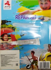 Ремнабор (резина + клей) 290139 купить в Минске.