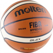Мяч баскетбольный Molten BGL6X ball MO602 купить в Минске.