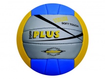 Мяч пляжный волейбольный  "Beach Plus" 8291-01 купить в Минске.