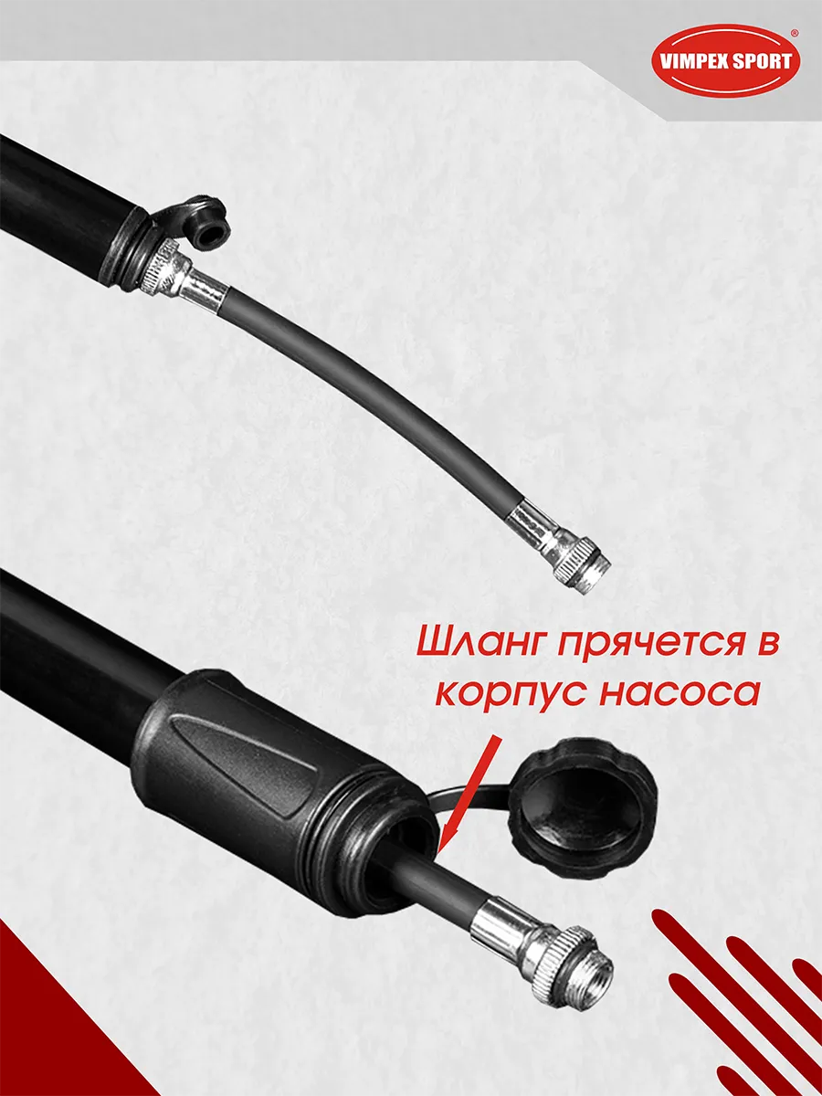 Насос ручной HON-MP1721 купить в Минске.