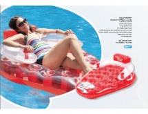 Кресло для плавания JL027206 NPF/JL027241NPF купить в Минске.