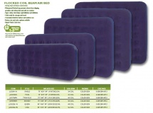 Матрас для сна надувной JL027269N купить в Минске. Матрас для сна надувной JL027269N купить в Минске.