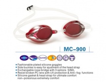 Очки для плавания MC-900 купить в Минске.