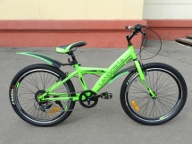 Велосипед горный Amigo Langosta 26" Оранжевый купить в Минске.