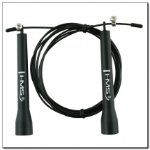 Скакалка гимнастическая  HMS SK50 купить в Минске.