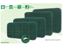 Матрас для сна надувной JL026087-2N с внутренним насосом купить в Минске. Матрас для сна надувной JL026087-2N с внутренним насосом купить в Минске.