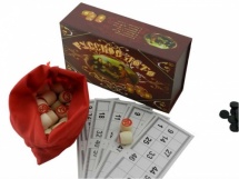 Русское лото 8809 S купить в Минске.