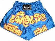 Шорты ушу-саньда "VIMPEX SPORT" 4022 купить в Минске. Шорты ушу-саньда "VIMPEX SPORT" 4022 купить в Минске.