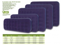 Матрас для сна надувной 20256-1 купить в Минске. Матрас для сна надувной 20256-1 купить в Минске.