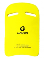 Доска для плавания 18EVA-U купить в Минске.