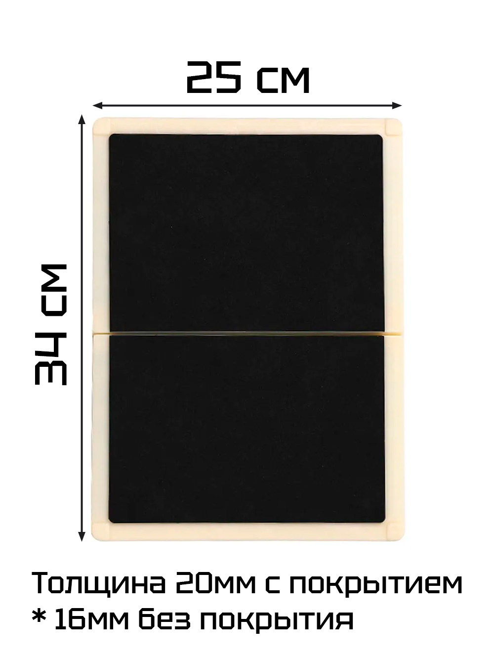 Доска для отработки ударов арт.RB-BLK купить в Минске.