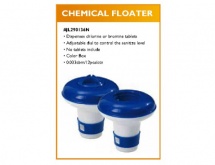 Контейнер для дезинфикаторов JL290136N купить в Минске.