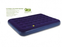 Матрас для сна надувной 20256-5 купить в Минске. Матрас для сна надувной 20256-5 купить в Минске.