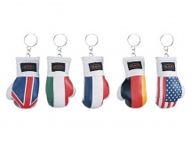 Брелок на ключ 4530 купить в Минске.