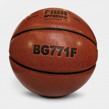 Мяч баскетбольный Peak BG771F купить в Минске.