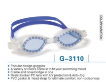 Очки для плавания G-3110 купить в Минске.