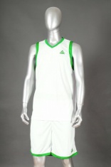 Форма баскетбольная Peak F771107 купить в Минске.